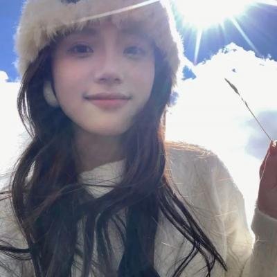 女仆们