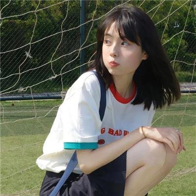 夏之妹